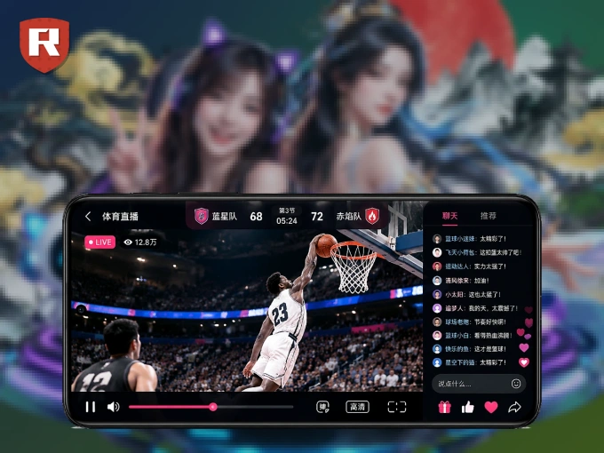 随时随地掌上观赛，尽在RB88 APP